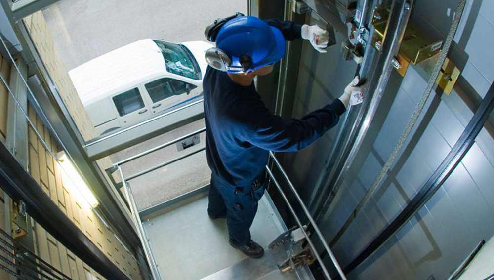 Merkezefendi Asansör Bakımı